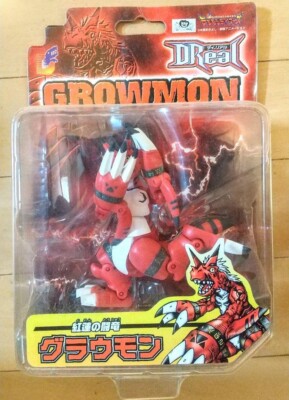 Vintage 2001 Bandai DReal Digimon Tamers Growmon Action Figure