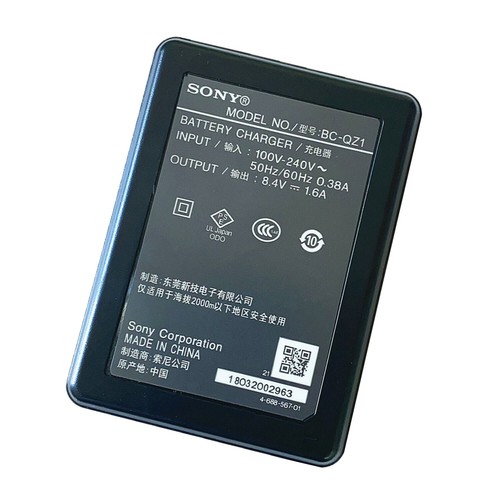 Chargeur de batterie BC-QZ1 pour Sony A9 A 9R A9S A7 III A7R III A7R3 NP-FZ100 - Photo 3 sur 3
