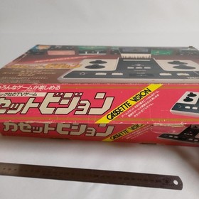 Epoch Cassette Vision Main Unit Instruction Manual With Warranty 1981