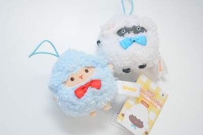 Kiddleton Claw Machine Mini  Blue Sheep  and White Mascot Plush Keychain