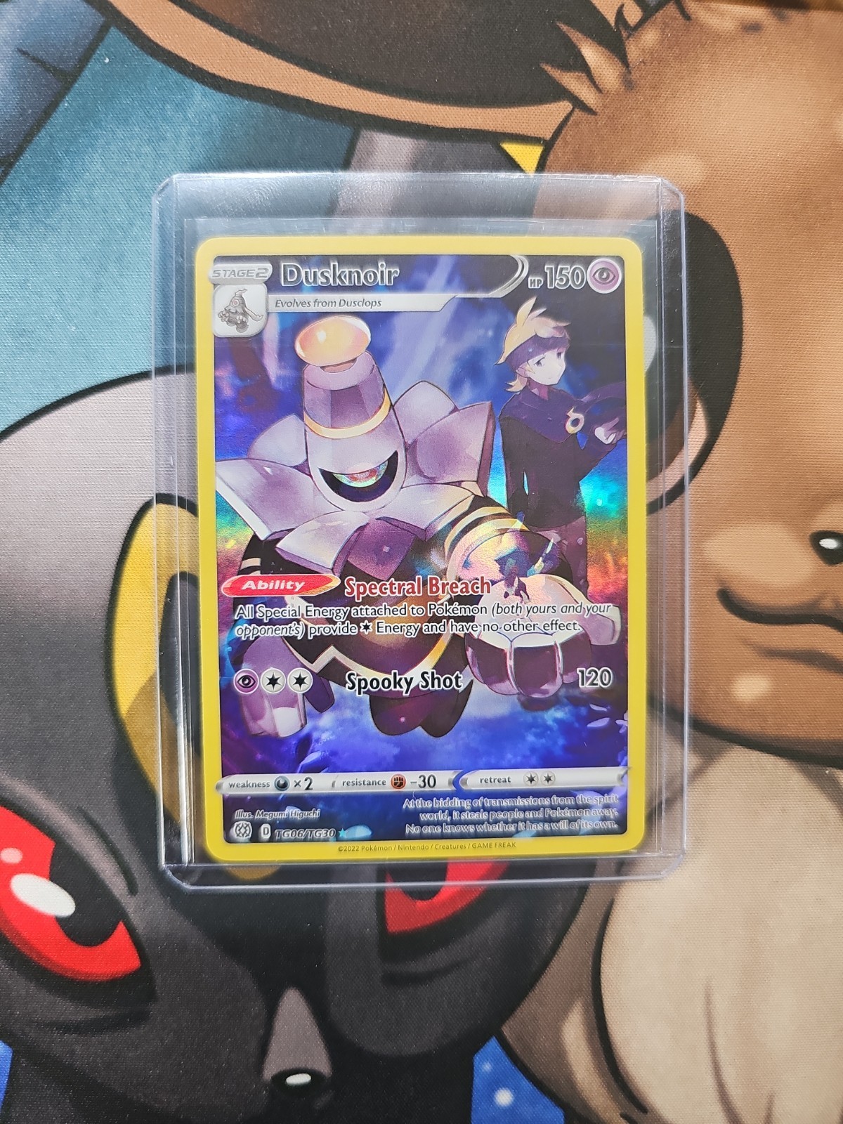 Dusknoir TG06/TG30 Brilliant Stars Trainer Gallery NM Ultra Rare Pokemon Card