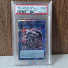 PSA 10 AbaaoaKu YuGiOh 25th Set Ultra Rare For Collectors YuGiOh Card