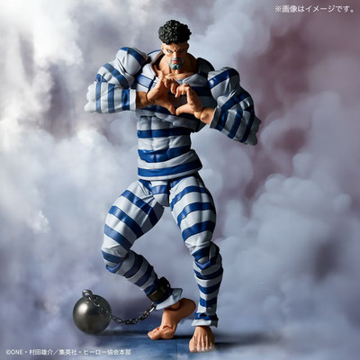 Kaiyodo Revoltech Amazing Yamaguchi Puri-Puri Prisoner Actionfigur Jul 2026