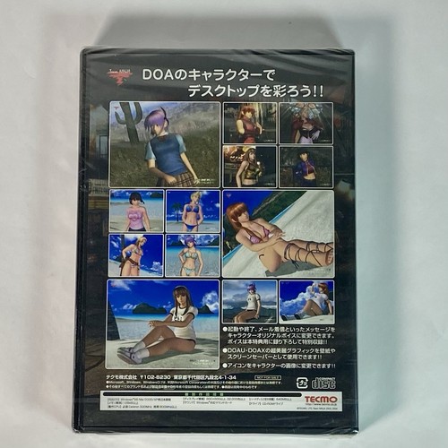 New Lot3 Dead or Alive 3 , Xtreme Beach Volleyball XBox & Digital Venus PC +etc. - Picture 19 of 24