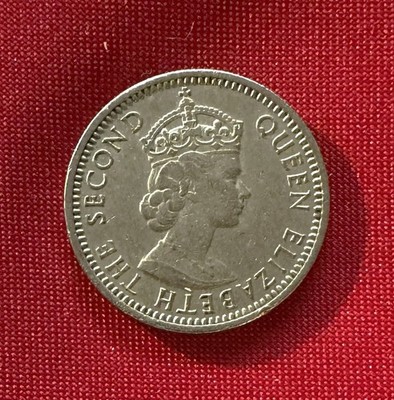 Malaya and British Borneo 1961 H 10 Cents.  KM2, 19.5mm