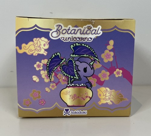 TOKIDOKI Unicorno Botanical Limited Edition Purple Piantina Figure New - Picture 8 of 9