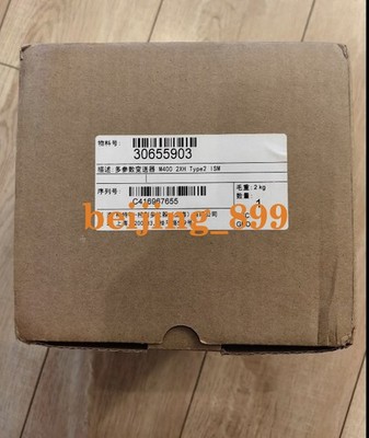 30655903 M400 2XH Type2 ISM New Multi parameter transmitter (FedEx/DHL)