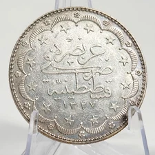1327/8 (1916) Ottoman Empire (Turkey) 20 Kurus 1st Year Silver Coin Mehmed V UNC