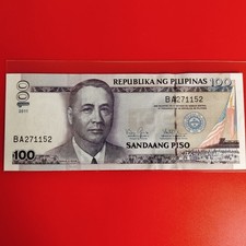 Philippines 2011 100 Piso Aquino - Tetangco New Design Series NDS BSP BA271152