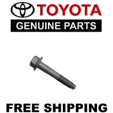 OEM 10-13 TOYOTA PRIUS CONTROL ARM BOLT FRONT FORWARD LOWER BUSHING TO FRAME CAR
