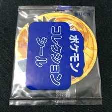 Pokemon Japanese Sticker - Sapporo Ichiban - Blastoise - Prism Holo Sealed #0160