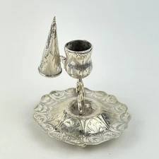 Antique Solid Silver Miniature Chamberstick / Taper Holder Taylor And Perry 1847