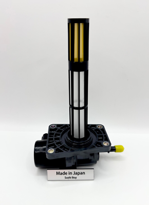 Genuine Yamaha 2014-2018 Yamaha Bolt C Spec Fuel Pump Comp