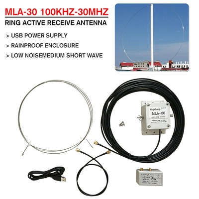 MLA-30+ 0.5MHz-30MHz Ring Active Receive Antenna Wave SDR Loop Radio Antenna US