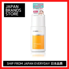 (Proactiv) Medicated UV Protector 30mL Sunscreen, Acne, UV Care SPF50+ PA+++