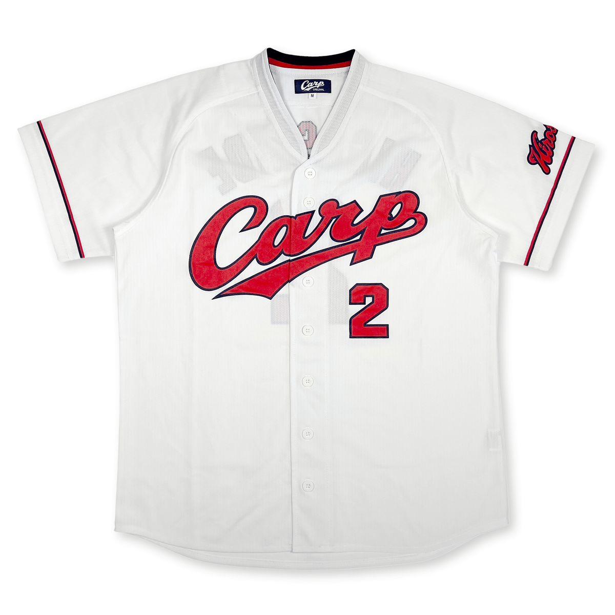 Japan Retro Hiroshima Toyo Carp Baseball Home Jersey