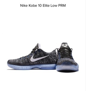 kobe 10 htm oreo