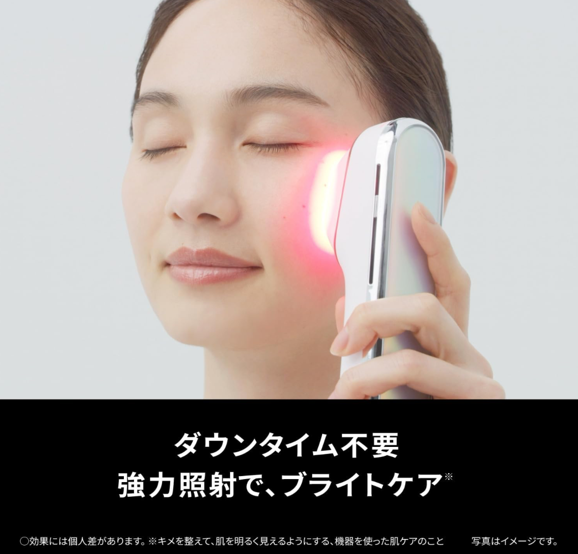 Panasonic EH-SL85-W Photo Bright Shot White Facial Beauty Device