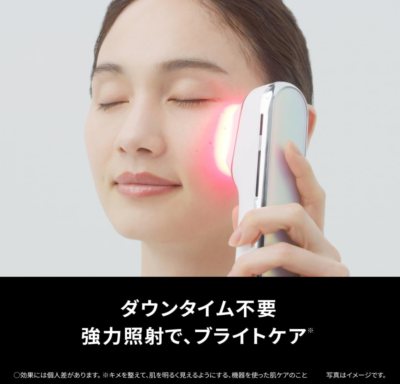 Panasonic EH-SL85-W Photo Bright Shot White Facial Beauty Device