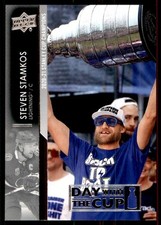 2021-22 UPPER DECK DAY WITH THE CUP STEVEN STAMKOS TAMPA BAY LIGHTNING #DC-4
