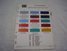 1955 1956 1957 Dodge Truck Color Paint Chips Free Shipping 1955 1956 1957 Dodge Truck Color Paint Chips Free Shipping