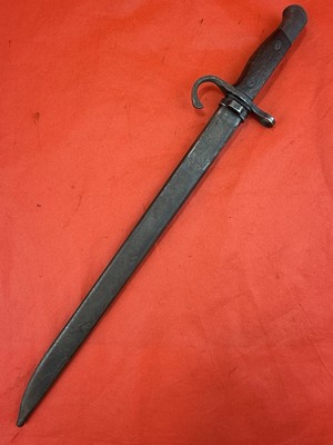 Original WW2 Japanese Arisaka Bayonet Tokyo Arsenal | eBay