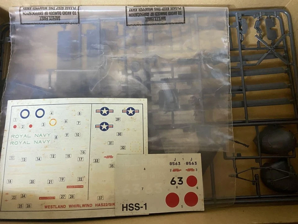 Tamiya 1/72 J.M.S.D.F. HSS-1 Helicopter Model Kit - Unassembled - Image 3 of 4