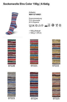 (66€/kg) 150gr Schachenmayr ( REGIA ) ETRA color Sockenwolle 6-fach/6-fädig