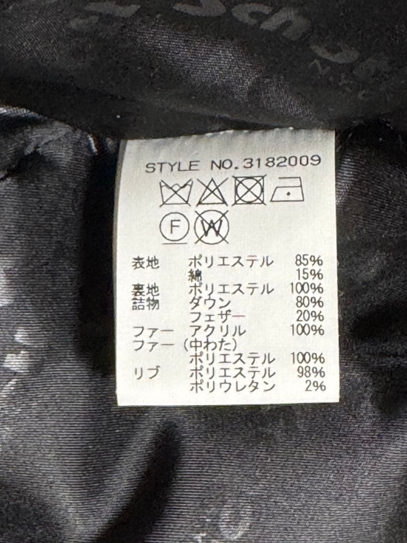 SCHOTT Men’s Down Jacket L Packable Removable Fur… - image 5