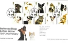 GB Comm/FDC - Battersea Dogs and Cats Home - Edinburgh -  2010 (RM913)