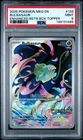 2025 POKEMON MEG EN-MEGA EVOLUTION ENHANCED BOOSTER BOX TOPPER BULBASAUR PSA 9