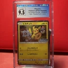 Pikachu Pokemon 2018 Friendly Shop Promo Japanese 200/SM-P CGC 10/9.5 blue label