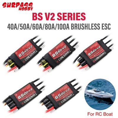 SURPASS HOBBY Boat Brushless ESC BS-V2 40/50/60/80/100A ESC 32-bit For RC Boat