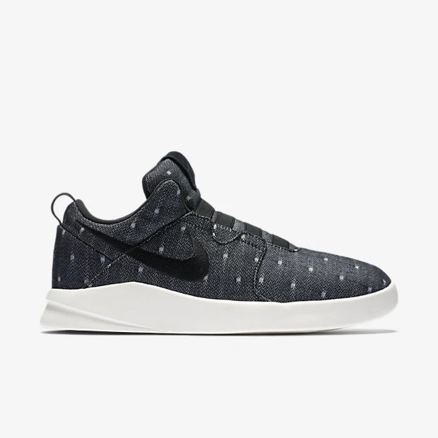 Nike shibusa best sale