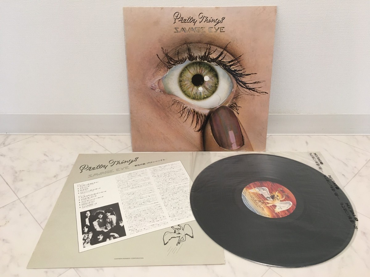 PRETTY THINGS「SAVAGE EYE」レコード【特価】未開封 PRETTY THINGS / SAVAGE EYE JAPAN ISSUE LP W/ INSERT | eBay