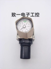 1pcs Used SMC precision pressure regulator AR2550