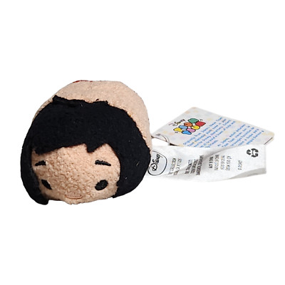 2017 Disney Tsum Tsum Jungle Book Mogli 3.5'' Plush NWT