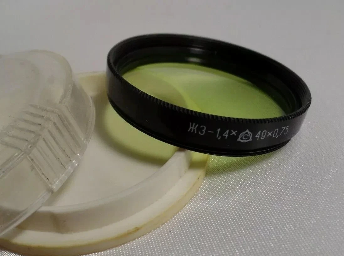 a Yellow-1.4x LZOS Russian 49x0.75 Vintage Light Filter 49mm for Lens 1203