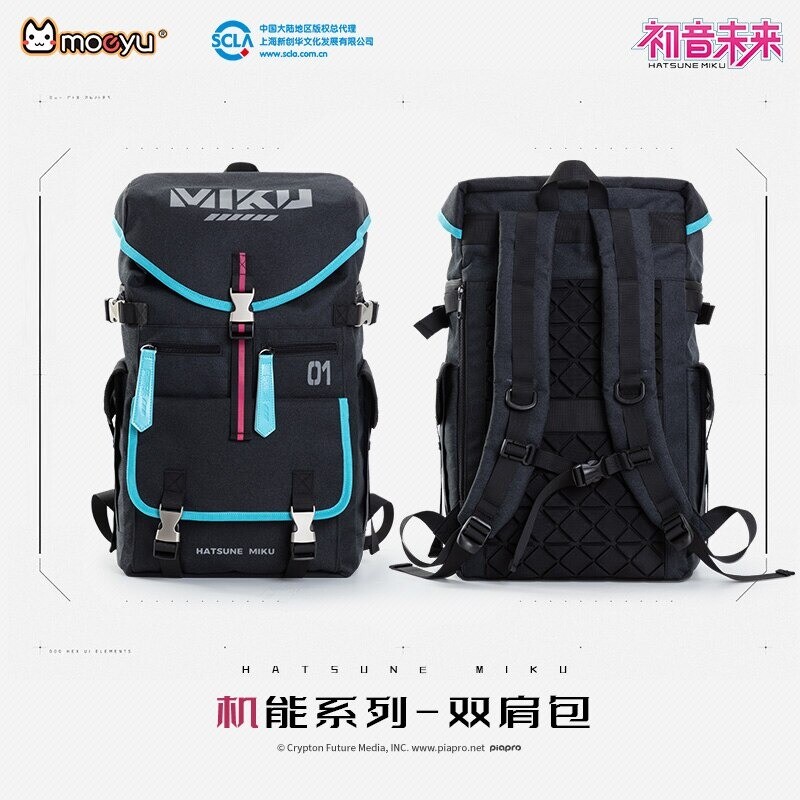 galaxy print mini backpack M83 Spiral – STARtorialist women gifts Color:Pumpkin Blue Gill* First Look! Donald Duck Rich Patterns