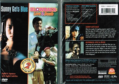 Sunny Gets Blue Blowback Love Death DVD Disc & Artcover NO CASE NO TRACKING