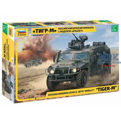 ZVEZDA ZV3683 GAZ Tiger w/ Arbalet