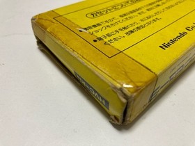 Pinball Boxed Nintendo Famicom FC In Stock 1983 C Japan import