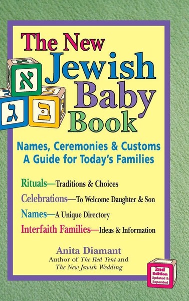 Anita Diamant | New Jewish Baby Book (2Nd Edition) | Buch | Englisch (2005)-image