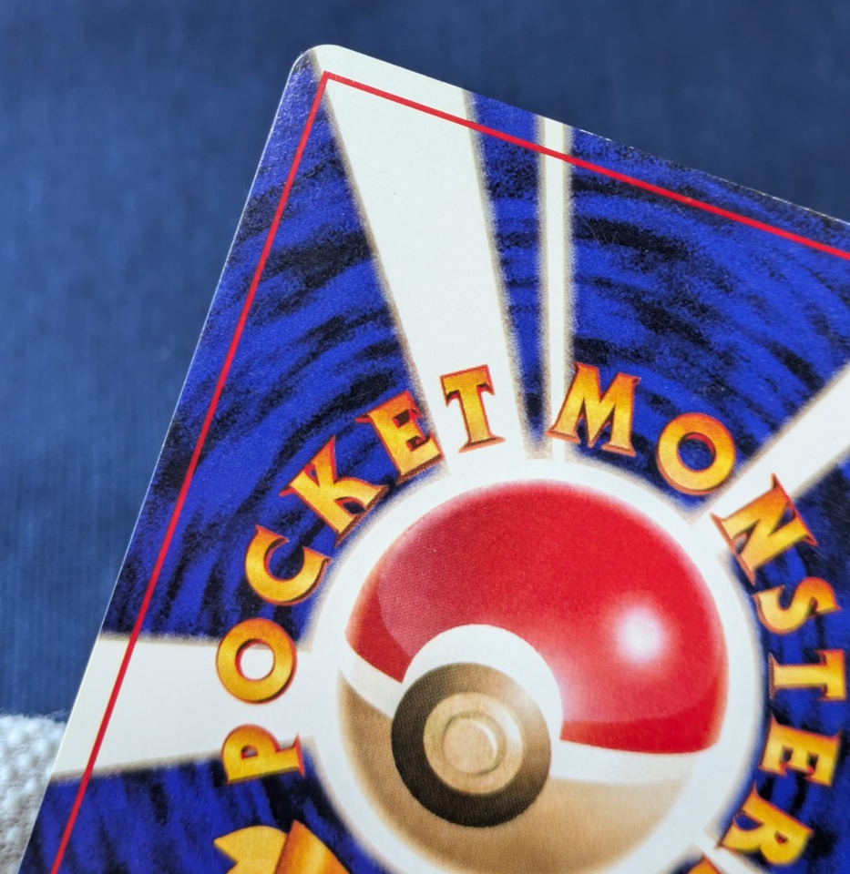 Mewtwo LV54 HP80 No.150 Japanese Pokemon card GymChallenge Vintage No ...