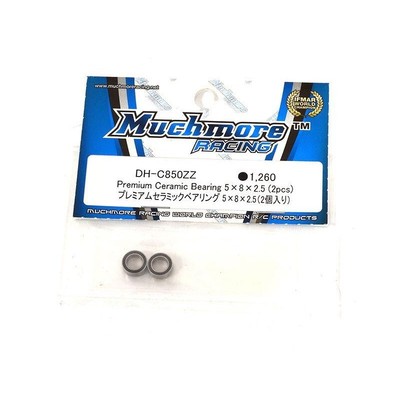 NEU - INTEGY Muchmore Racing Premium Ceramic Bearing 5x8x2.5 (2pcs) - MMR-DH-C85