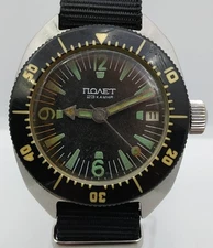 Military Men's Watch POLJOT Amphibian USSR Diver Automatic SERVICED Soviet NAVY