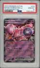 2022 Pokemon SWSH Black Star Promo Team Rocket's Mewtwo Ex #216 PSA 10