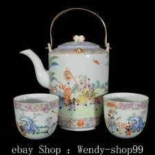 7.8" Old Dynasty Famille Rose Porcelain Gold Tongzi Kid Boy Wine Pot Cup Set