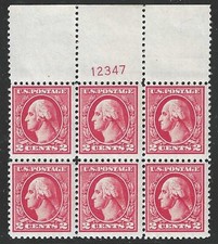 U.S., 1920, Scott #528B, 2c Washington, Carmine, Type VII, Mint, NH, with Cert.