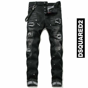 dsquared jeans skinny fit